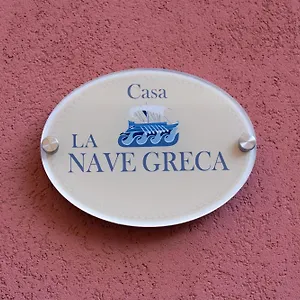 Le Dimore Di Ulisse A - Casa - La Nave Greca Casa vacanze